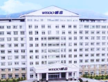 威高集團(tuán)訂購食用油灌裝機(jī)和食品級生產(chǎn)